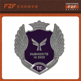 汽车坐垫厂|F2F(在线咨询)|汽车坐垫厂设计