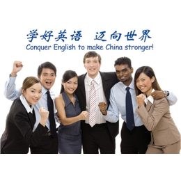 上海松江英语口语培训 新年特价优惠教学