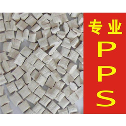 pps塑胶原料|荆州pps塑胶原料|通顺塑胶(多图)