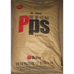 仙桃pps塑胶原料|pps塑胶原料|通顺塑胶
