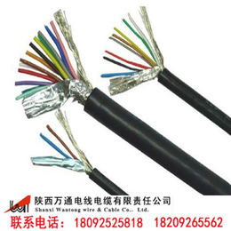 陕西电缆厂家电缆_万通(在线咨询)_铝合金电缆