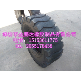 供應廠家*14-90-16工程機械輪胎 裝載機輪胎