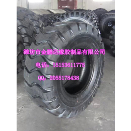 供应厂家*17.5-25工程机械轮胎 装载机轮胎