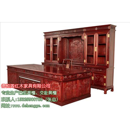 山东巴里黄檀、巴里黄檀三米办公桌、德恒阁红木家具