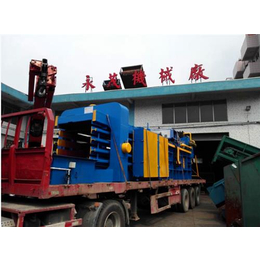 找生产全自动废纸打包机的工厂|广州废纸打包机|请咨询永茂机械