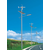 四川太阳能路灯厂家*新农村建设风光互补LED太阳能路灯缩略图4