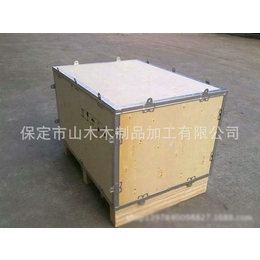 熏蒸木箱、山木木包装、北京熏蒸木箱