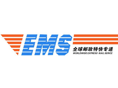 ems