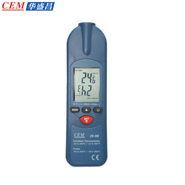 CEM华盛昌可折叠探针式插针式温度计 红外线仪IR-98