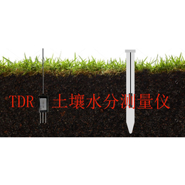 厂家**TDR土壤水分测量仪