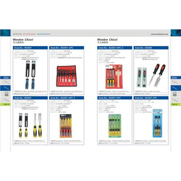 木工工具,木工工具批发,永康托福工具坚固*