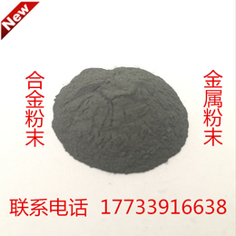 氮化钛  高纯度氮化钛 超细氮化钛