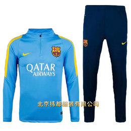 北京长袖套装球衣外套儿童足球服套装加厚足球服定做