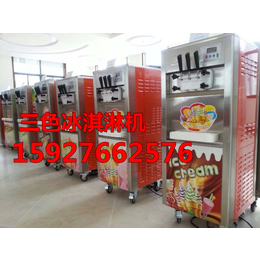 武汉意卡芙软冰淇淋机价格软冰机型号YKF-826