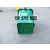 批发销售东阳衢州义乌台州余姚30L环保型家用型耐高温垃圾桶缩略图3