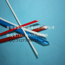 硅橡胶玻璃纤维内纤外胶套管  彩色自熄套管缩略图