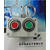 锦宏ADAH-X2DD长期供应价优销售机旁按钮盒缩略图3