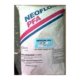 NEOFLON ACX-31 *腐蚀性PFA