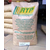 RTP Compounds 3102 卖正牌RTP PFA缩略图2