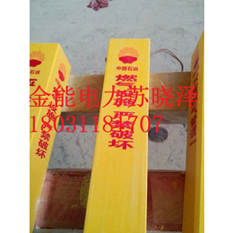 黄石市复合材料标志桩通信光缆标志桩用途水泥标志桩