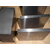 日本富士D20钨钢 进口高硬度钨钢板 日本钨钢缩略图4