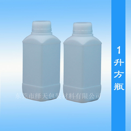 全新料1l方形塑料瓶 1kg香精瓶食品塑料瓶 质量保障