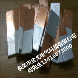 厂家*铜铝导电续接铜铝过渡板缩略图