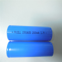 18650锂电池2000MAH 3.7V 锂电池组