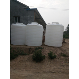 5吨塑料桶2吨pe塑料罐3吨白色水桶8吨存储桶