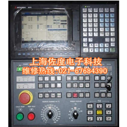 三菱数控系统M70V系列维修