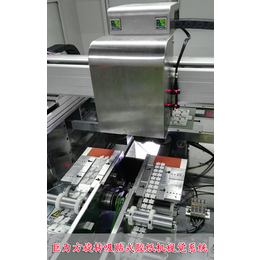 深圳巨力方全自动吸贴式胶纸机视觉系统案例