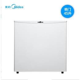 Midea美的单门小型电冰箱冷藏家用节能静音宿舍办公冰箱