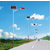 四川自贡太阳能路灯厂家LED太阳能路灯图片价格参数缩略图3