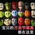 台湾面具货源厂加工定制生产eva面具儿童表演万圣节木乃伊面具缩略图4