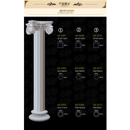 欧式罗马柱定制 3.8米高500罗马柱