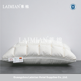 广州莱棉酒店客房床上用品 全棉面料面包格羽绒枕芯 白鹅绒枕 