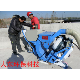 青岛大东移动式钢板抛丸机清理路面施工设备
