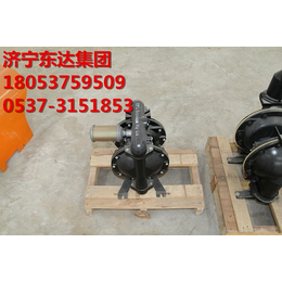 矿用气动隔膜泵价格实惠BQG100气动隔膜泵