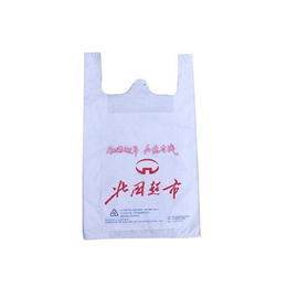 金泰塑料包装定制厂家|南京背心塑料袋|超市背心塑料袋