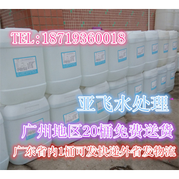 广州邦飞25公斤装实验室叉车电瓶蓄电池设备循环冷却工业蒸馏水