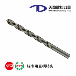 TPT台湾精密钻头 铝*钻头 全磨铝合金铝*钻头