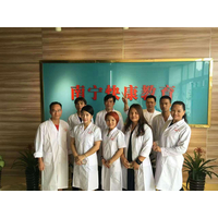 广西中医针灸推拿康复理疗高级系统培训班常年招生