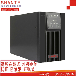 山特UPS不间断电源1200W主机 65AH 2只 电池柜