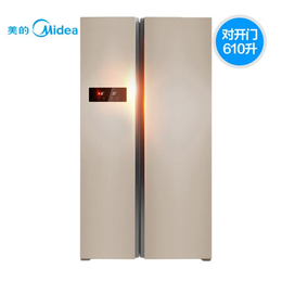 Midea美的对开门电冰箱双门家用风冷无霜节能