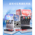 武威市哪里能买到价格便宜的可乐机器可乐机器价格缩略图2
