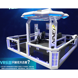 玖的VR意度空间迷你VR综合乐园