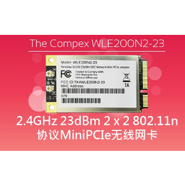 802.11bgn协议无线网卡WLE200N2-23