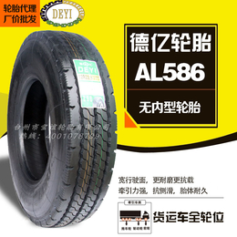 国产轮胎品牌 德亿轮胎 集装箱车轮胎  AL586