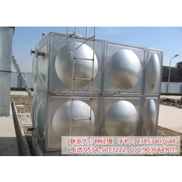 玻璃钢水箱、12吨玻璃钢水箱、豪克水箱(多图)