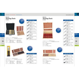 木工工具规格,木工工具,永康托福工具坚固*